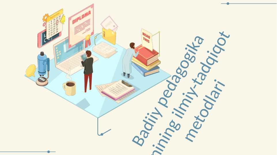 Badiiy pedagogika fanining ilmiy-tadqiqot metodlari