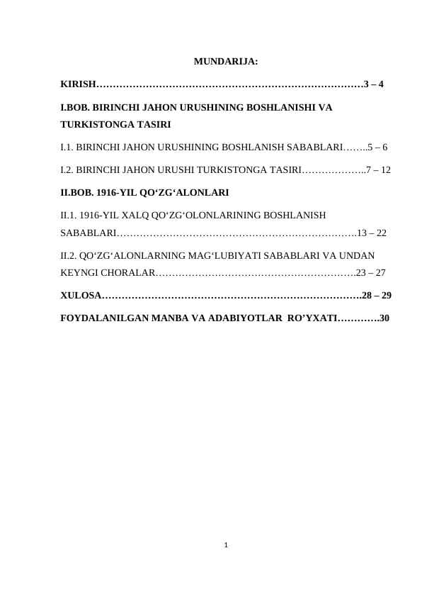TURKISTON O‘LKASI BIRINCHI JAHON URUSHI YILLARIDA
