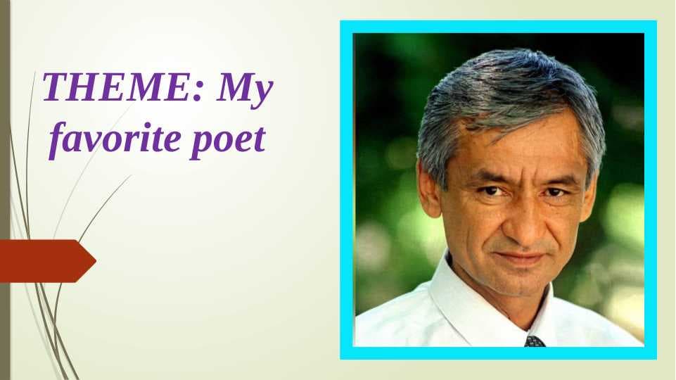 My favorite poet