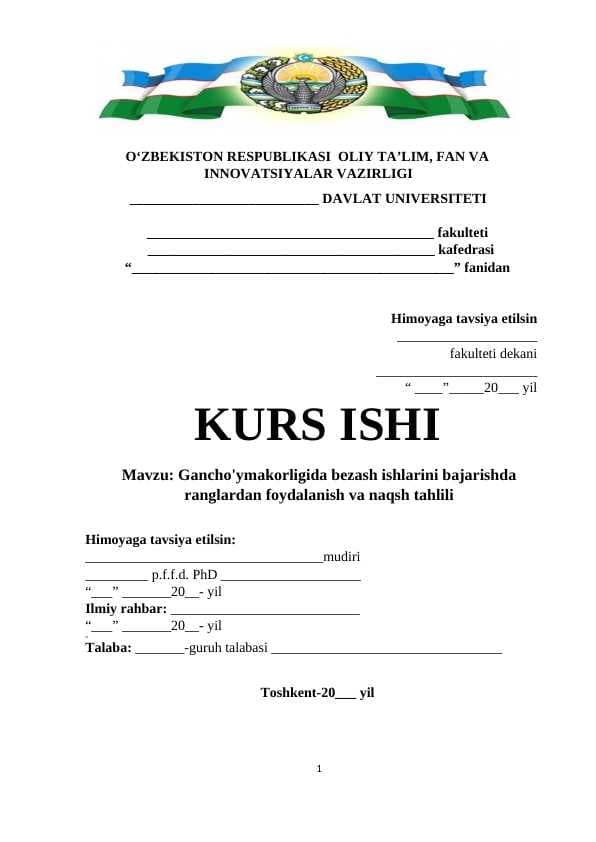 Gancho'ymakorligida bezash ishlarini bajarishda ranglardan foydalanish va naqsh tahlili