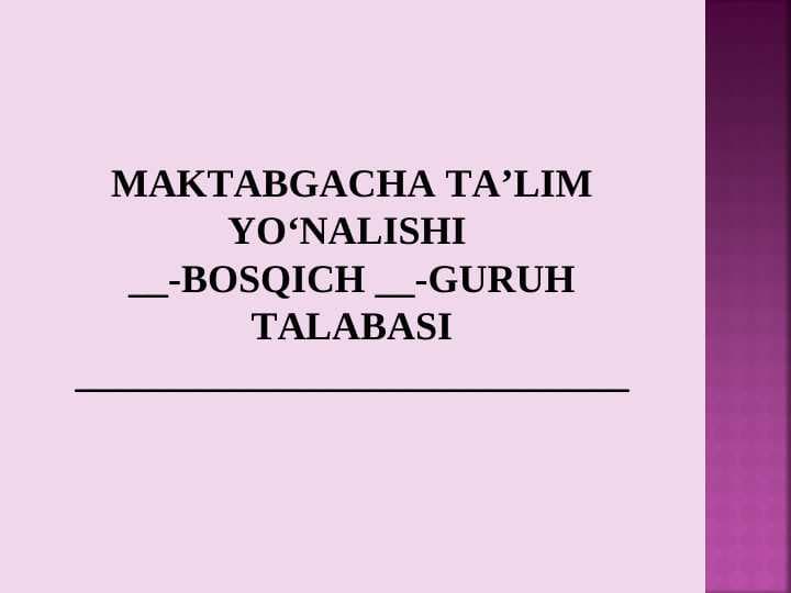 Ijtimoiy pedagogikada ishontirish metodi