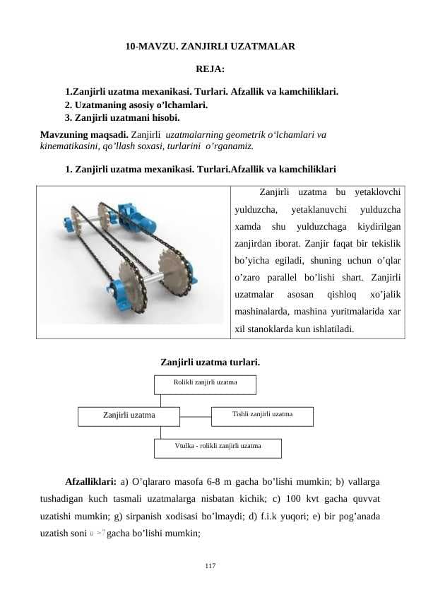 ZАNJIRLI UZАTMАLАR
