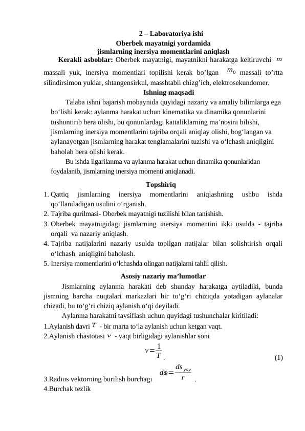 Oberbek mayatnigi yordamida  jismlarning inersiya momentlarini aniqlash