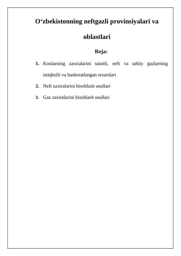 Oʻzbekistonning neftgazli provinsiyalari va oblastlari
