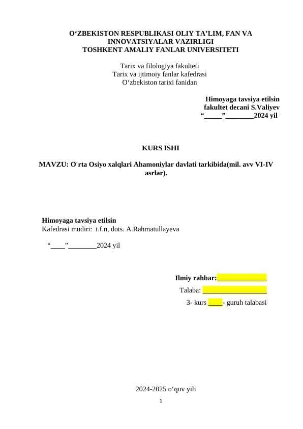 Òrta osiyo xalqlari Ahamoniylar davlati tarkibida mil avv VI IV asrlar