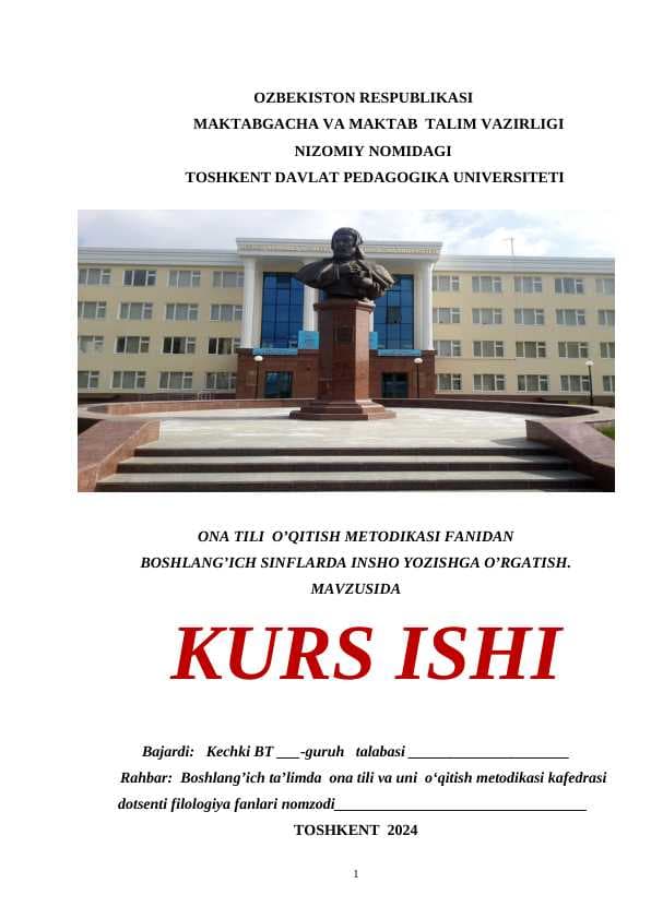 BOSHLANG’ICH SINFLARDA INSHO YOZISHGA O’RGATISH