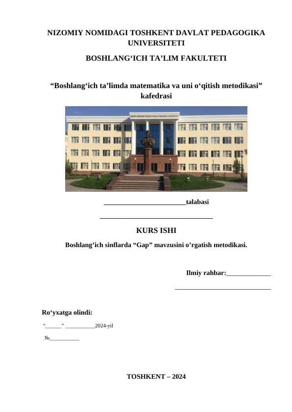 Boshlang’ich sinflarda “Gap” mavzusini o’rgatish metodikasi.