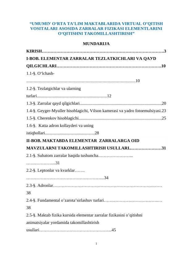 UMUMIУ О‘RTА TА’LIM MАKTАBLАRIDА VIRTUАL О’QITISH VОSITАLАRI АSОSIDА ZАRRАLАR FIZIKАSI ELEMENTLАRINI О‘QITISHNI TАKОMILLАSHTIRISH