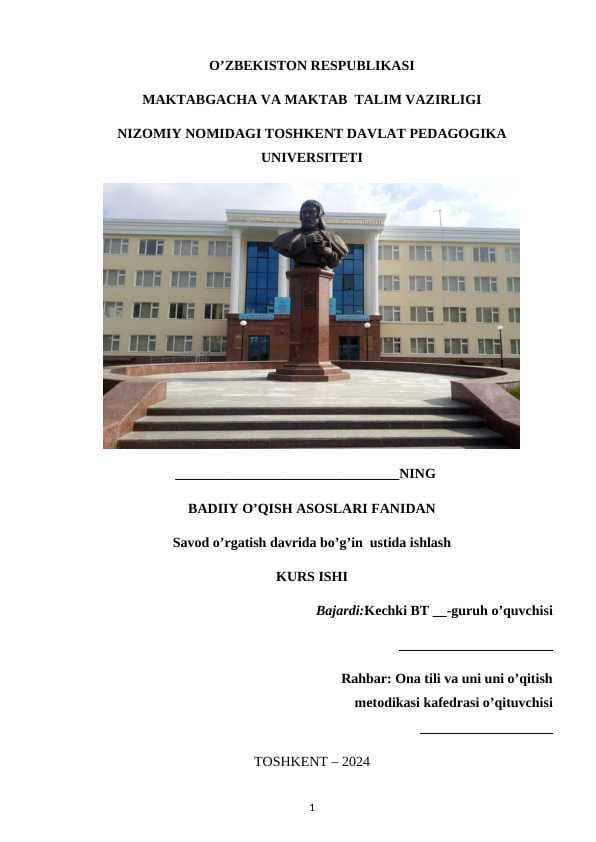 Savod o’rgatish davrida bo’g’in  ustida ishlash
