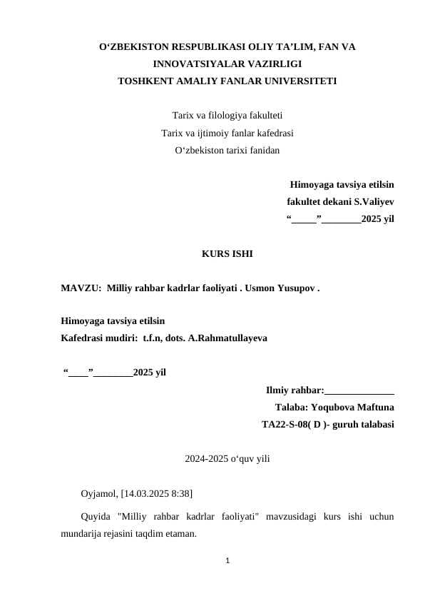 Milliy rahbar kadrlar faoliyati. kurs ishi