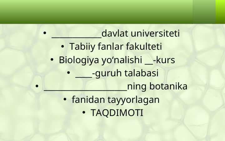 HUJAYRA VA UNING TARKIBIY QISMLARI
