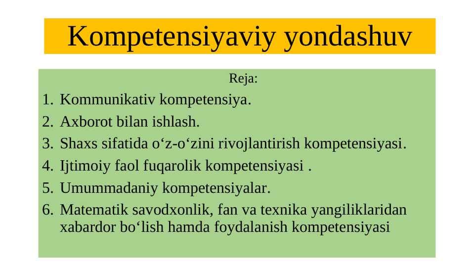 Kompetensiyaviy yondashuv