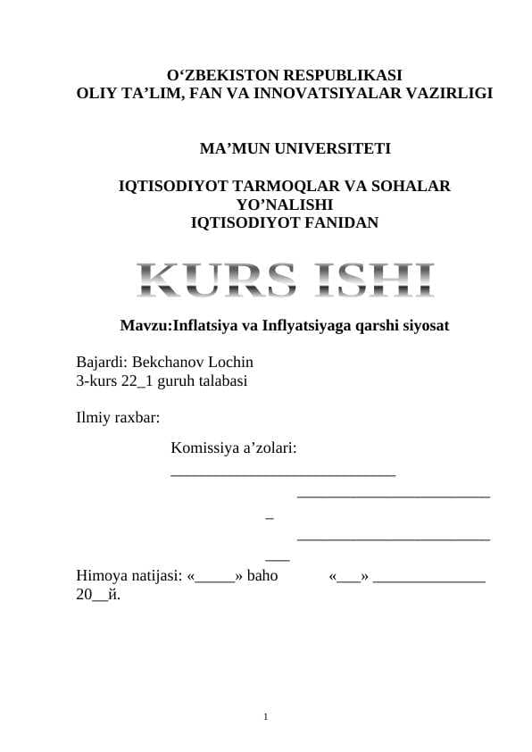 Inflatsiya va inflatsiyaga qarshi siyosat