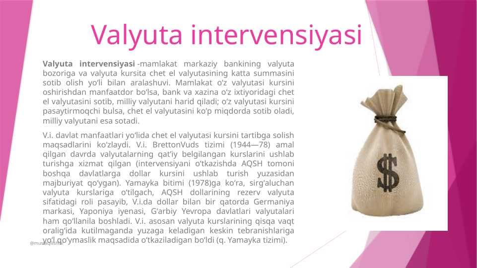 Valyuta intervensiyasi