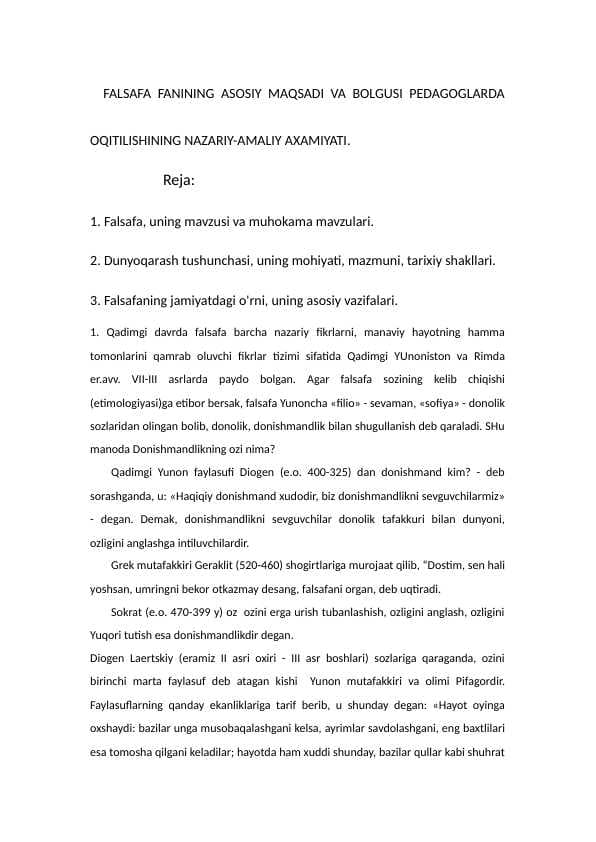 Falsafa fanining asosiy maqsadi va boʻlgʻusi pedagoʻglarda oʻqitilishining nazariy amaliy axamiyati
