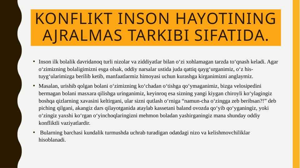Konflikt inson hayotining ajralmas tarkibi sifatida