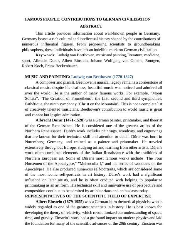 FAMOUS PEOPLE: CONTRIBUTIONS TO GERMAN CIVILIZATION