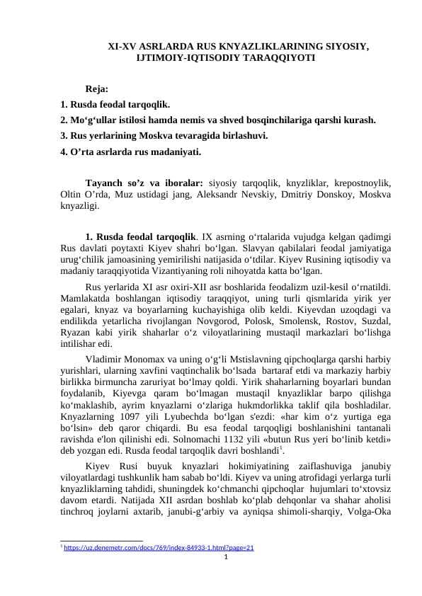 XI-XV ASRLARDA RUS KNYAZLIKLARINING SIYOSIY, IJTIMOIY-IQTISODIY TARAQQIYOTI