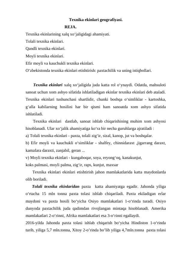 Texnika ekinlari geografiyasi.