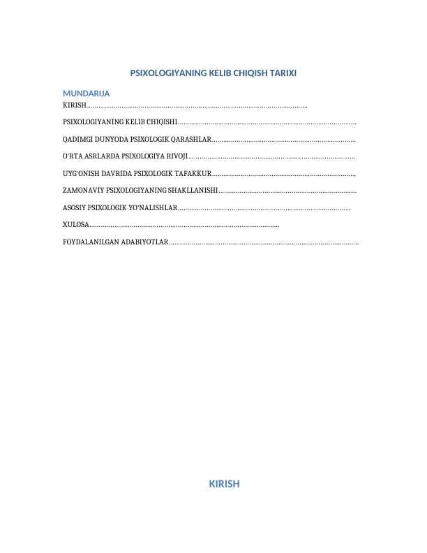 PSIXOLOGIYANING KELIB CHIQISH TARIXI