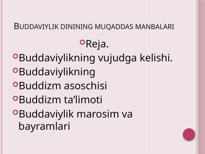 Buddaviylik dinining muqaddas manbalari