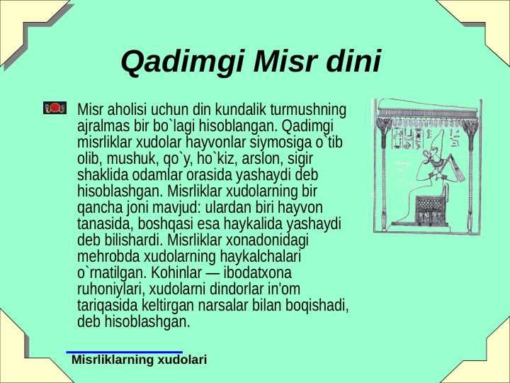 Qadimgi Misr dinlari