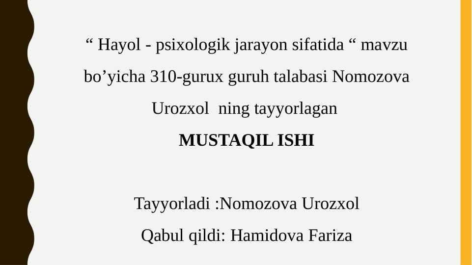 Hayol - psixologik jarayon sifatida