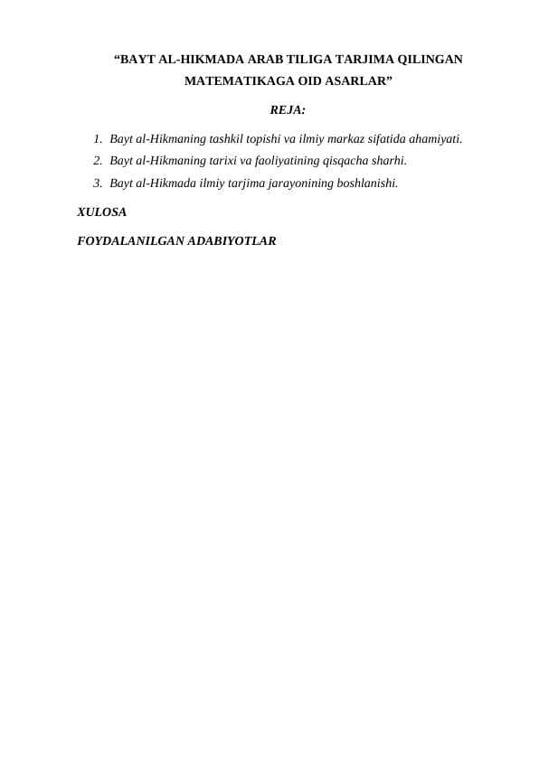“BAYT AL-HIKMADA ARAB TILIGA TARJIMA QILINGAN MATEMATIKAGA OID ASARLAR”