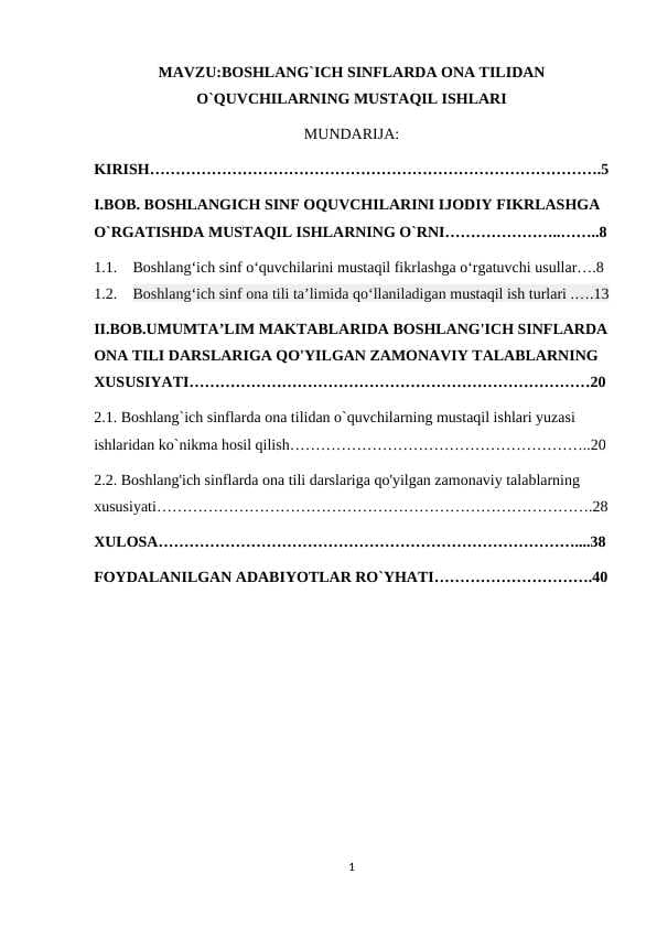 BOSHLANG`ICH SINFLARDA ONA TILIDAN O`QUVCHILARNING MUSTAQIL ISHLARI
