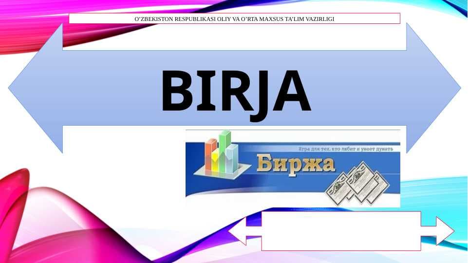 Birja operatsiyalari