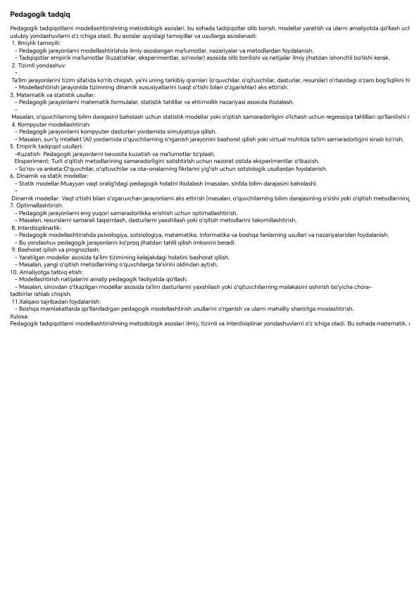 Pedagogik tadqiqotlarni modellashtirishning metologik asoslari