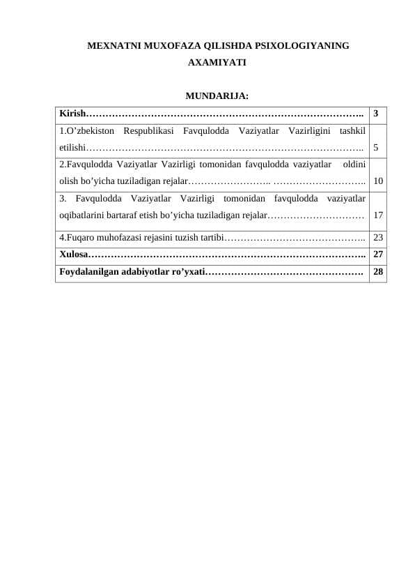Fuqaro muhofazasi rejalari va ularni tuzish tartibi
