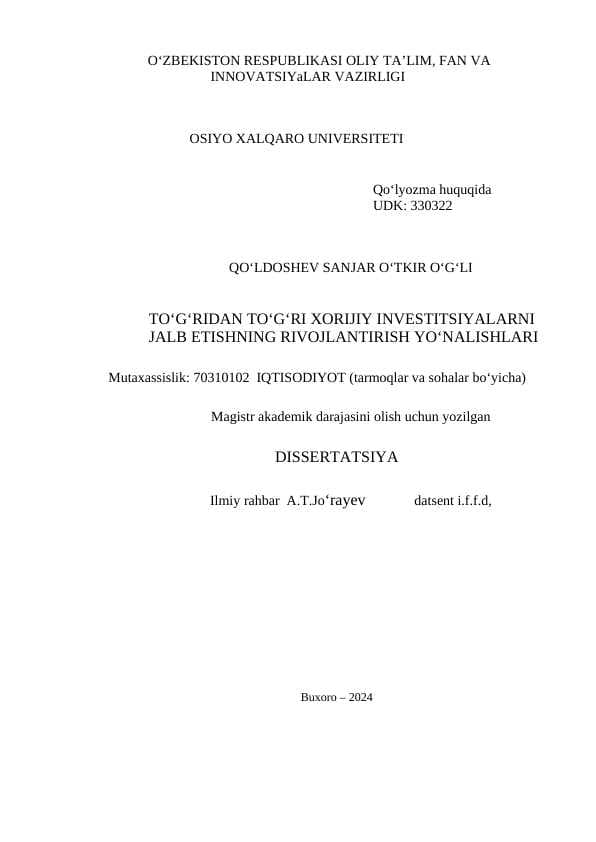 TO‘G‘RIDAN TO‘G‘RI XORIJIY INVESTITSIYALARNI JALB ETISHNING RIVOJLANTIRISH YO‘NALISHLAR