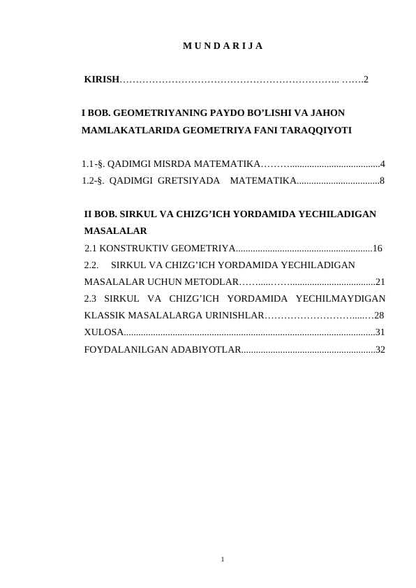 GEOMETRIYA fani haqida