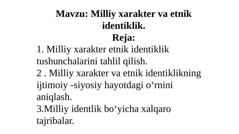 Milliy xarakter va etnik identiklik