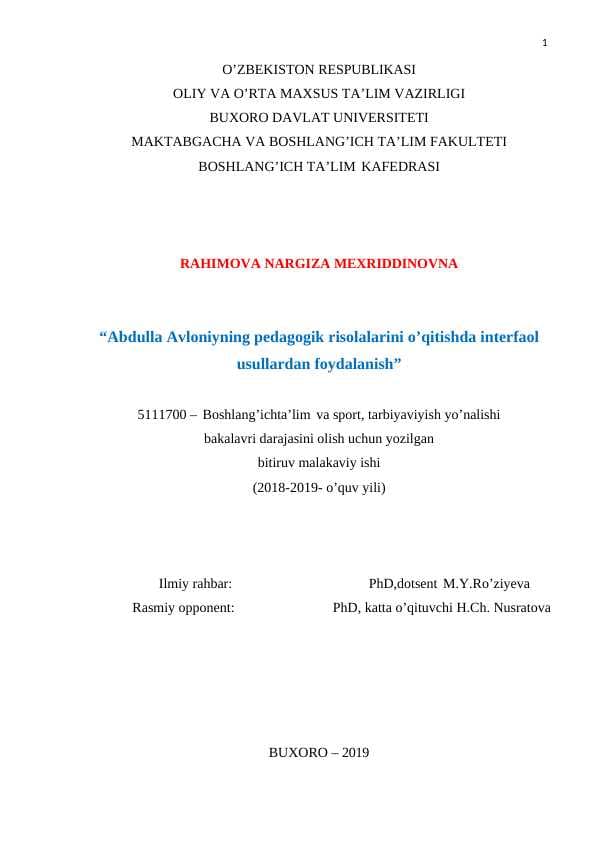 Abdulla Avloniyning pedagogik risolalarini o’qitishda interfaol usullardan foydalanish