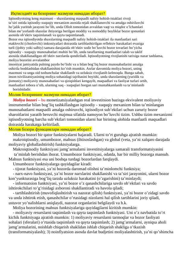 moliya savollar va javoblar