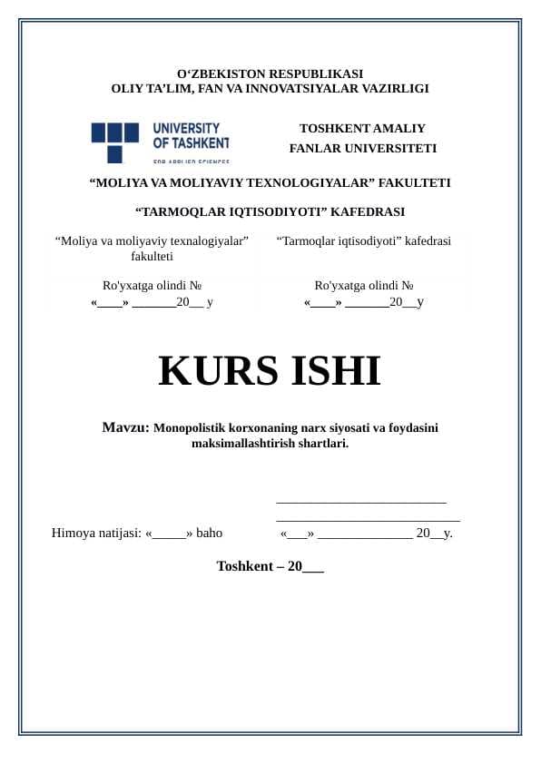 Monopolistik korxonaning narx siyosati va foydasini maksimallashtirish shartlari.