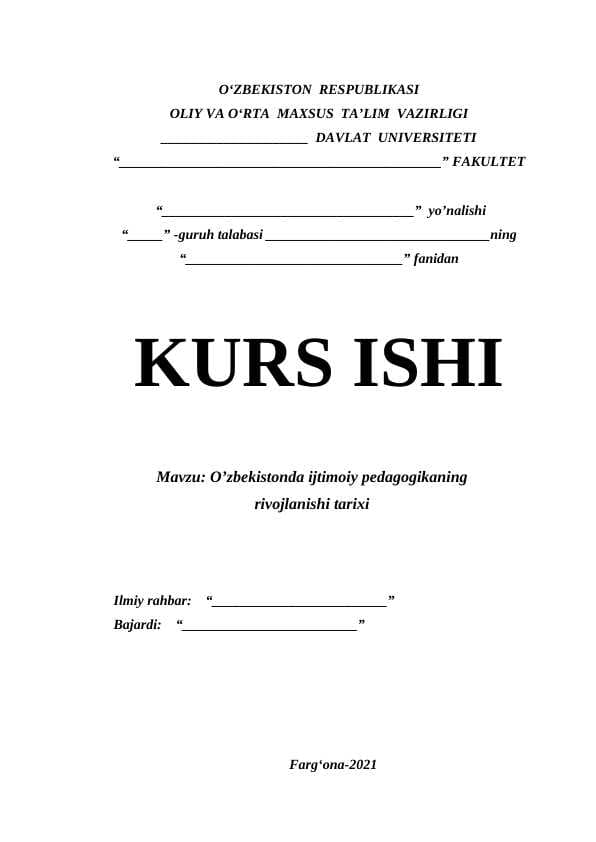 O’zbеkistоndа ijtimоiy pеdаgоgikаning rivоjlаnishi tаriхi