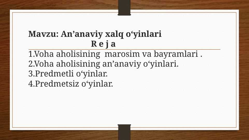An’anaviy xalq o‘yinlari