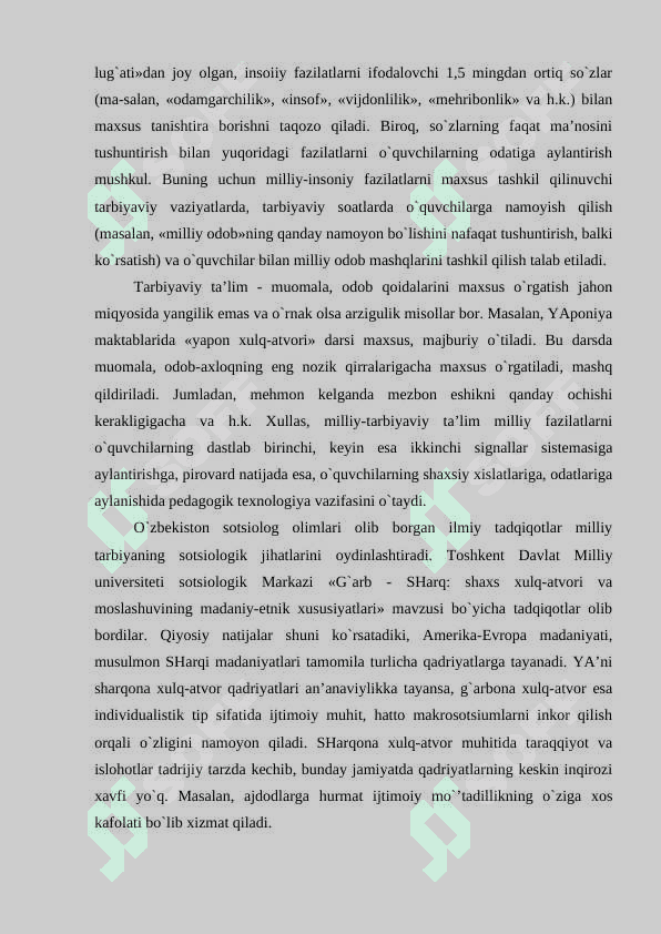 O’zbekona tarbiya tamoyillari