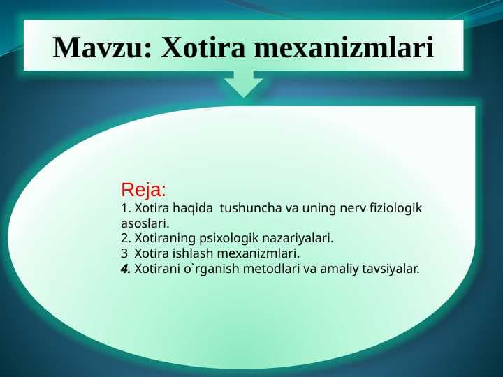 : Xotira mexanizmlari