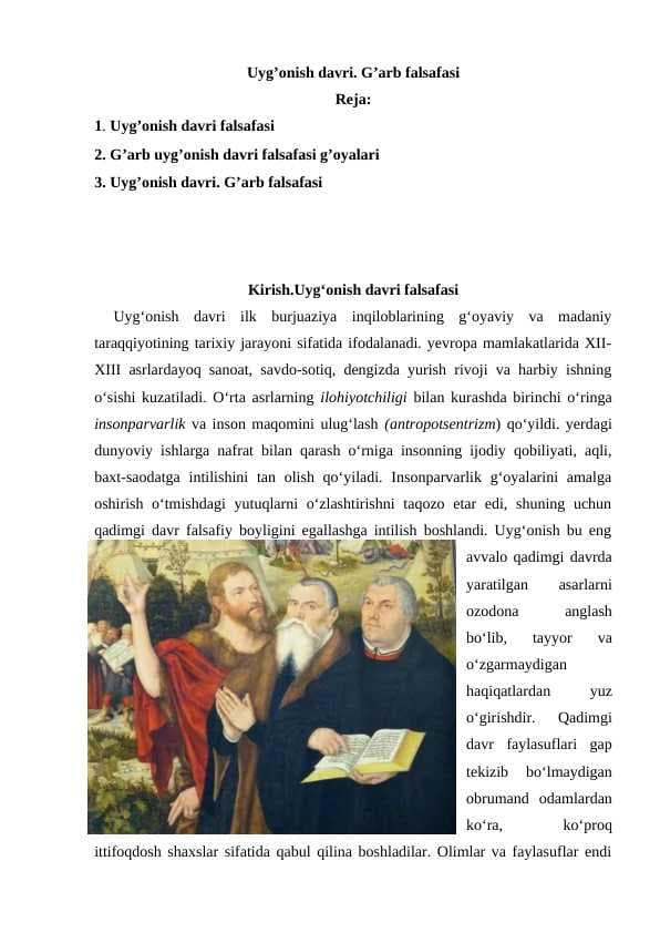 Uyg’onish davri. G’arb falsafasi