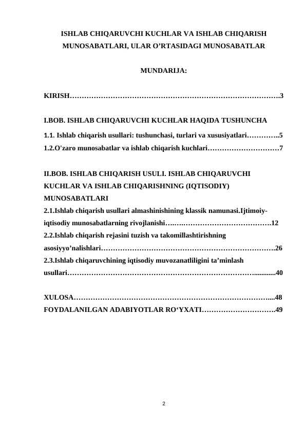 ISHLAB CHIQARUVCHI KUCHLAR VA ISHLAB CHIQARISH MUNOSABATLARI, ULAR O’RTASIDAGI MUNOSABATLAR