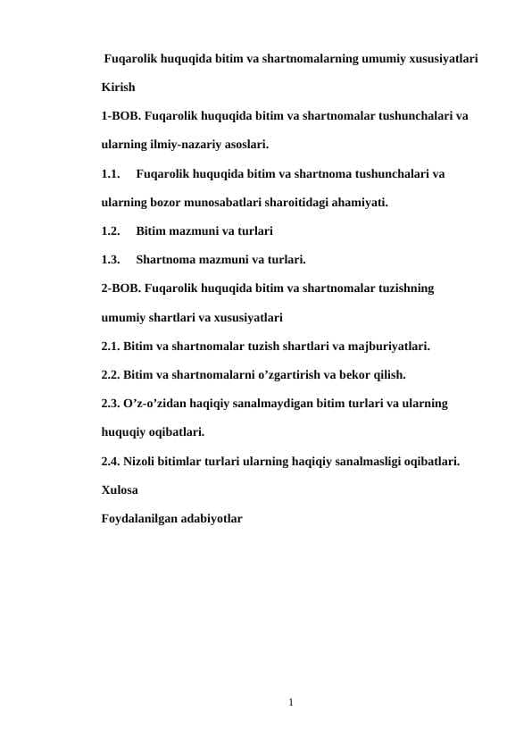 Fuqarolik huquqida bitim va shartnomalarning umumiy xususiyatlari