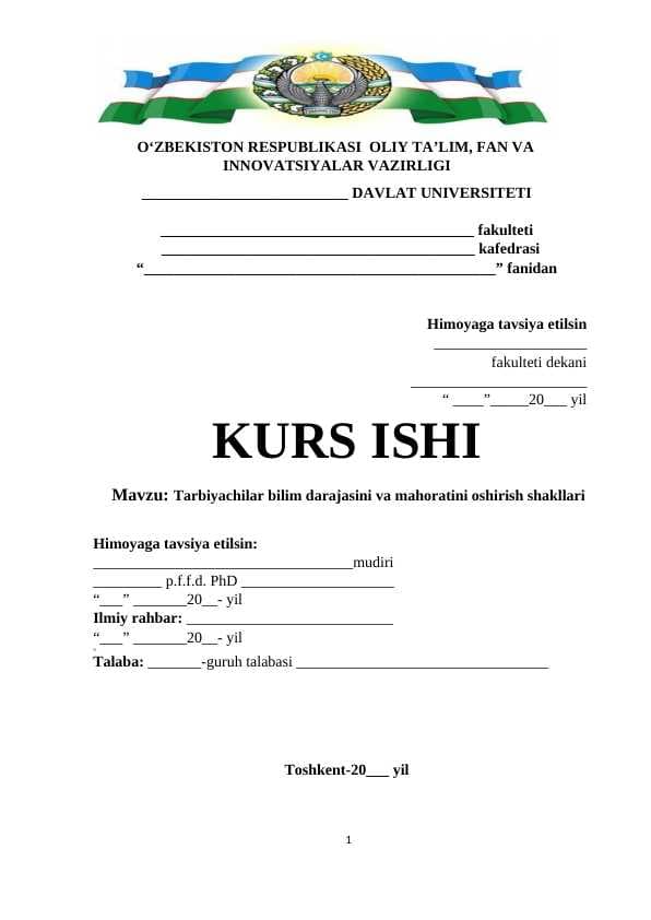 Tarbiyachilar bilim darajasini va mahoratini oshirish shakllari