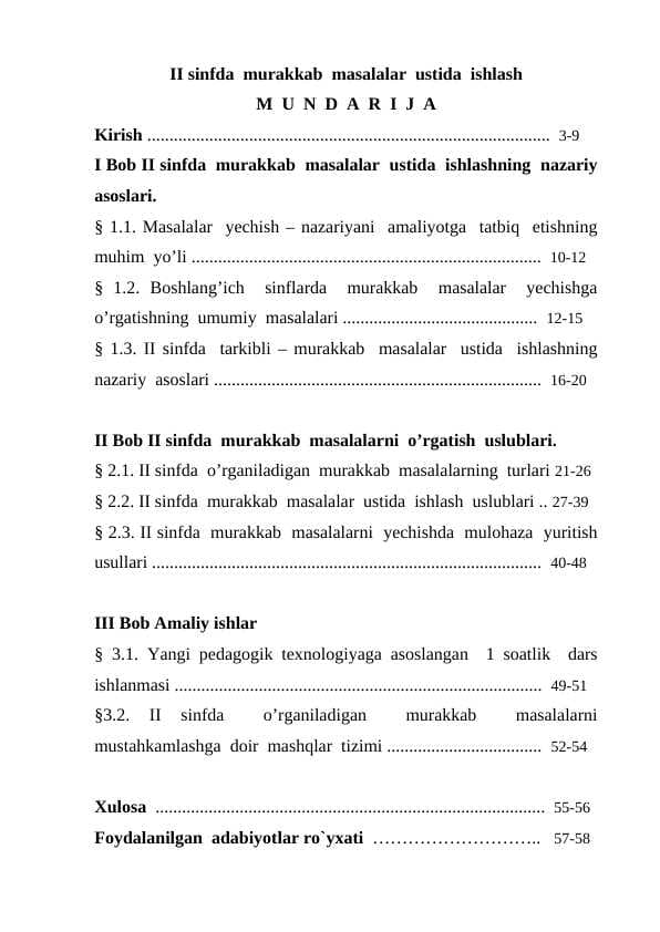 II sinfda  murakkab  masalalar  ustida  ishlash