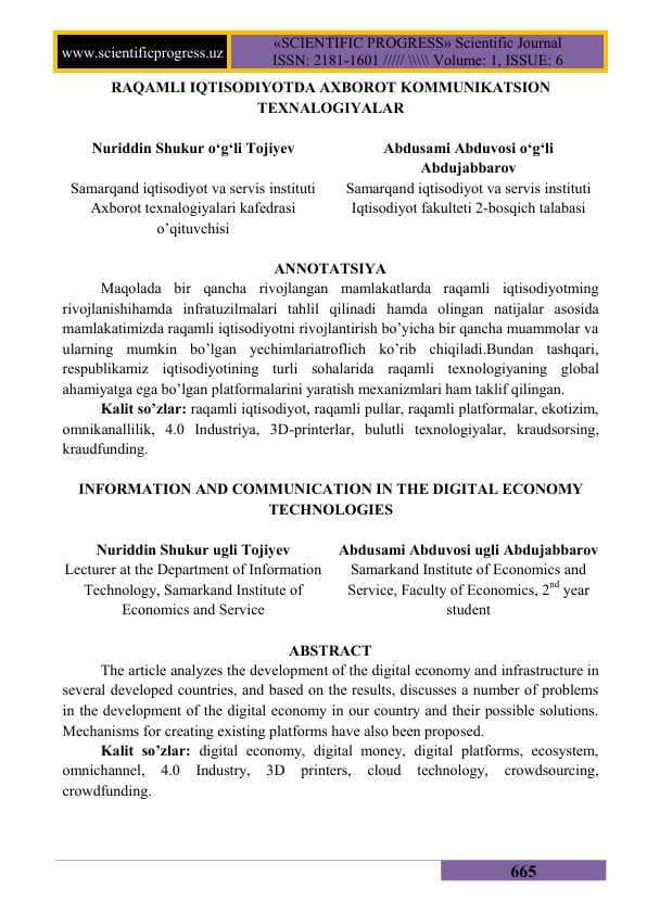RAQAMLI IQTISODIYOTDA AXBOROT KOMMUNIKATSION TEXNALOGIYALAR