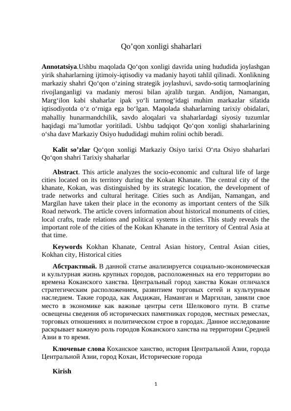 Qo’qon xonligi shaharlari maq.docx