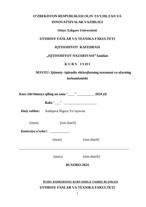 Ijtimoiy- iqtisodiy ehtiyojlarning mazmuni va ularning turkumlanishi